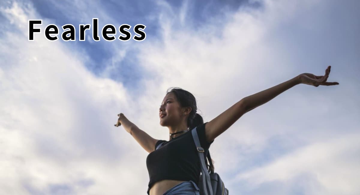 フィアレス,アンシェントメモリーオイル,メモリーオイル