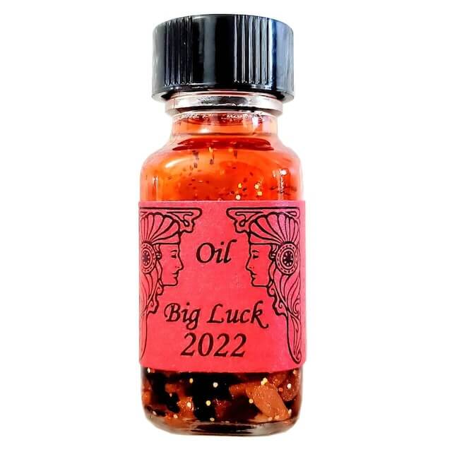 ビッグラック,アンシェントメモリーオイル,メモリーオイル