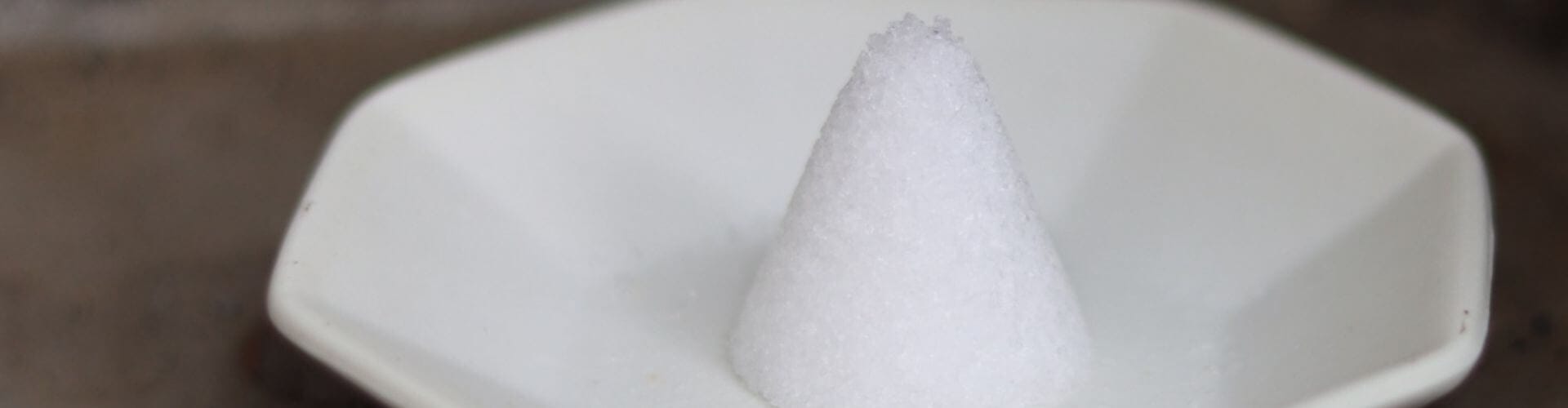 浄化,アンシェントメモリーオイル,メモリーオイル