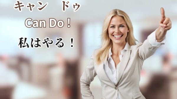 アンシェントメモリーオイル – キャンドウ | ゴール達成、やる気と自信をもたらすメモリーオイル