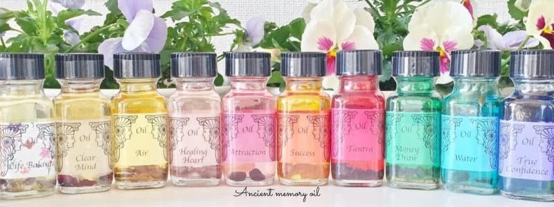 アンシエントメモリーオイル,メモリーオイル